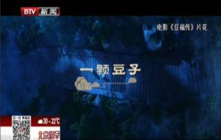 火热热国产