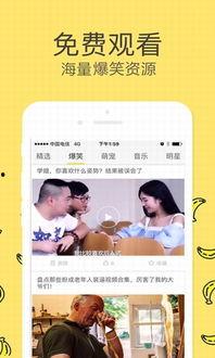 国产视频大香蕉,揭秘国内影视产业的魅力与挑战