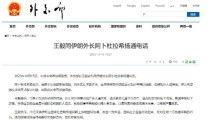 国产特级毛片AAAAAA,匠心独运的艺术呈现